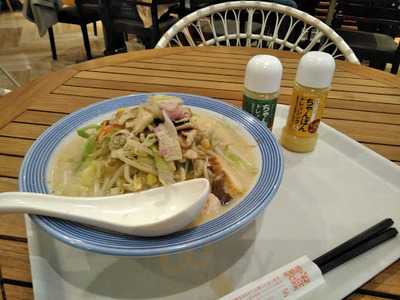 リンガーハット 横浜ノースポートモール店