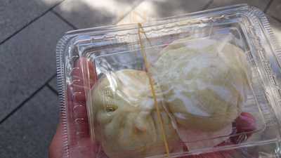 ミレメーレ 横浜中華街西門通り店