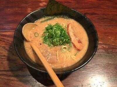 壱鵠堂 新横浜店