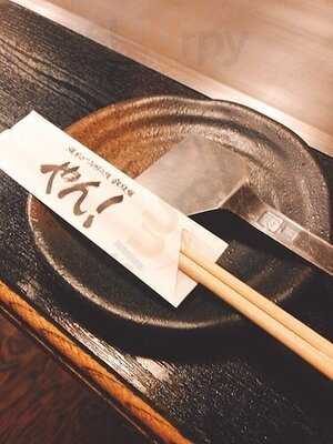 やん！ 心斎橋店