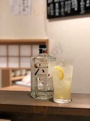 立ち呑み三ぶん