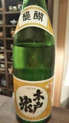 立ち呑み三ぶん