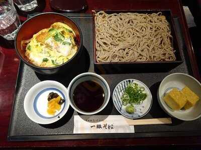 たけがみ 一轍そば