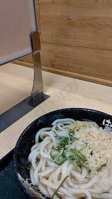 はなまるうどん阿佐ヶ谷店