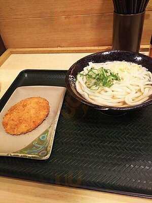 はなまるうどん阿佐ヶ谷店