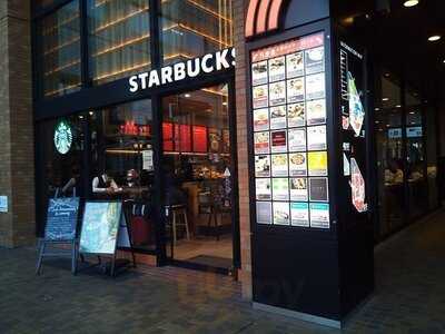 スターバックスコーヒー お茶の水サンクレール店