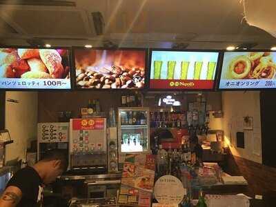 Napoli's Pizza & Caffe 渋谷神南