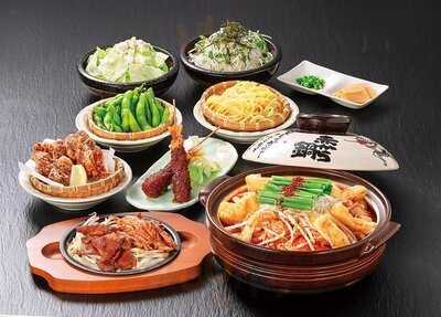 赤から 鶴見西口店