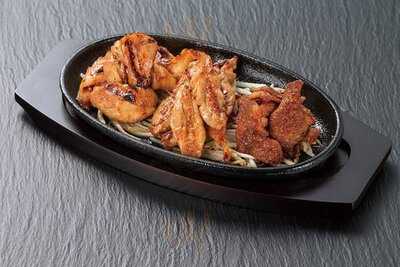 赤から 鶴見西口店