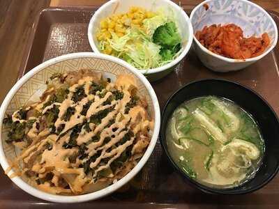 すき家 渋谷井の頭通店