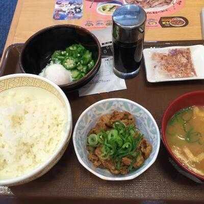 すき家 渋谷井の頭通店