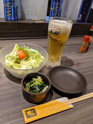 土間土間 関内店