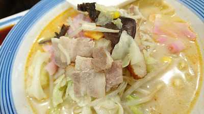 リンガーハット アピタテラス横浜綱島店