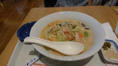 リンガーハット アピタテラス横浜綱島店