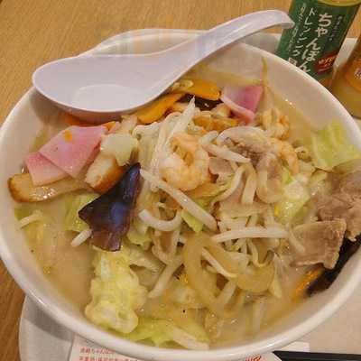 リンガーハット アピタテラス横浜綱島店