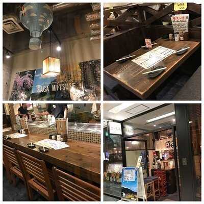 佐賀県三瀬村ふもと赤鶏 丸の内店