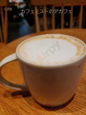 スターバックスコーヒー アピタテラス横浜綱島店