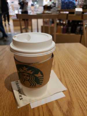 スターバックスコーヒー アピタテラス横浜綱島店