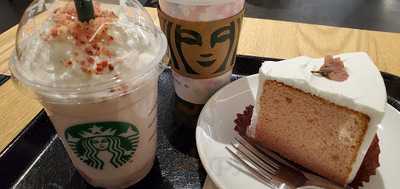 スターバックスコーヒー アピタテラス横浜綱島店