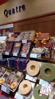 Quatre 東京駅店
