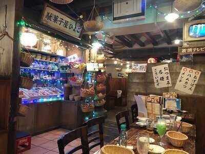 駄菓子バー 渋谷店