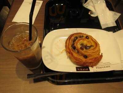 ピアーズカフェ 綱島店