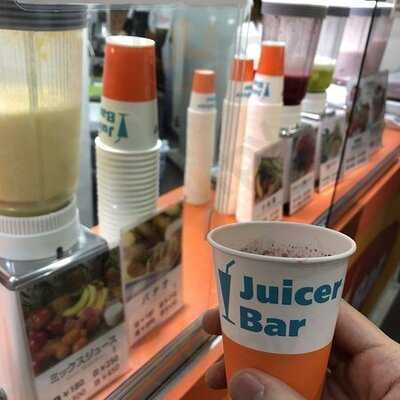 ジューサーバー 横浜ポルタ店