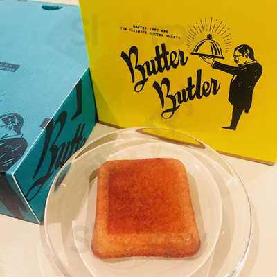 バター バトラー