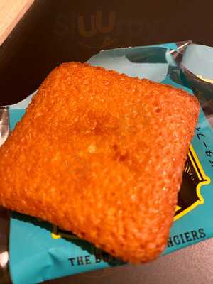 バター バトラー