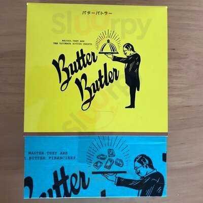 バター バトラー