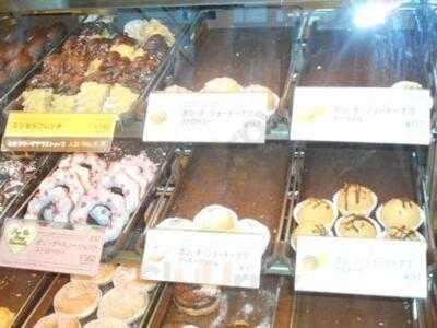 ミスタードーナツ たまプラーザテラスショップ