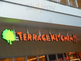 ミスタードーナツ たまプラーザテラスショップ