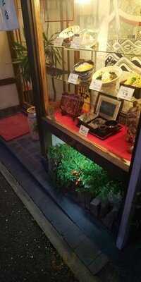 八十一 永田山王台店