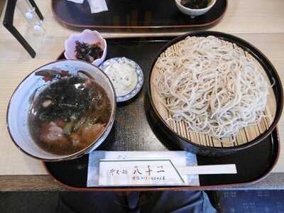 八十一 永田山王台店