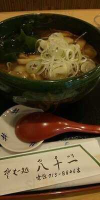 八十一 永田山王台店