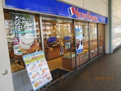 ヴィドフランス 瀬谷店