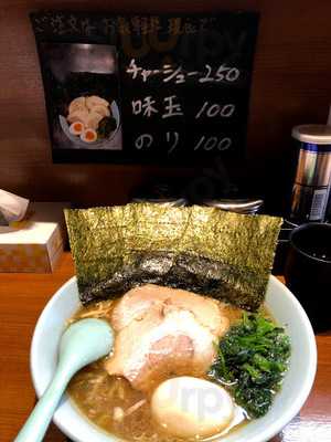 らーめん 晴れる家