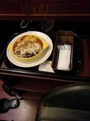 快活club 東戸塚駅前店