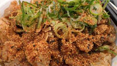 すき家 阪東橋店