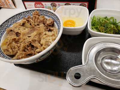 すき家 阪東橋店