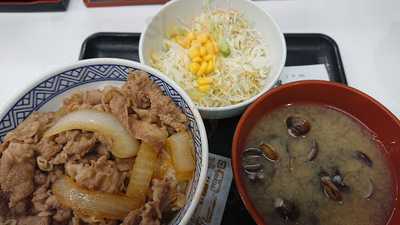 すき家 阪東橋店