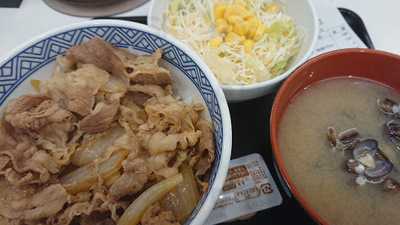 すき家 阪東橋店