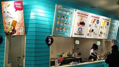 ロールアイスクリームファクトリー 横浜 山下公園ドン キホーテ店