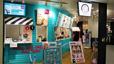 ロールアイスクリームファクトリー 横浜 山下公園ドン キホーテ店