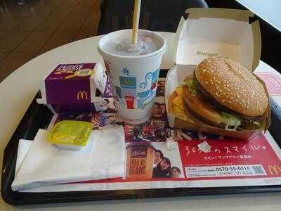 マクドナルド 環状4号線たちばな台店