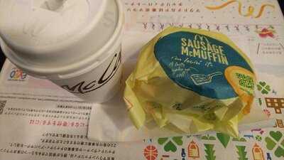 マクドナルド 環状4号線たちばな台店