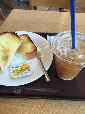 フラマンドール サウスウッド店