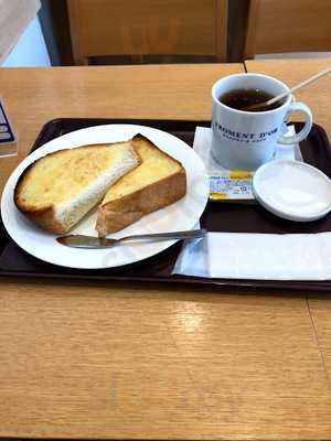 フラマンドール サウスウッド店