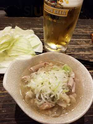 ホルモンばんちょう