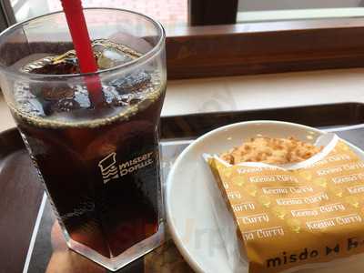 ミスタードーナツ 緑園都市ショップ